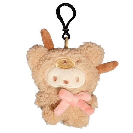Sanrio Pochacco Cafe Latte Bear Plush Keychain Exclusivo de star-game