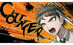 Danganronpa 2x2: Psycho Tropical Vacation Package - PlayStation 5