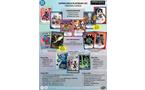 2026 Upper Deck DC Platinum Blaster Box