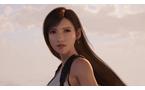 Final Fantasy VII: Revelation Day One Edition - Xbox Series X