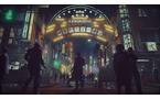 Stranger Than Heaven - Edición coleccionista - PlayStation 5