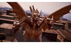 Godzilla: Destroy All Monsters Melee Remastered - PlayStation 5
